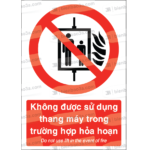 Biển báo cấm sử dụng thang máy